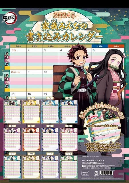 Agenda Demon Slayer 2024