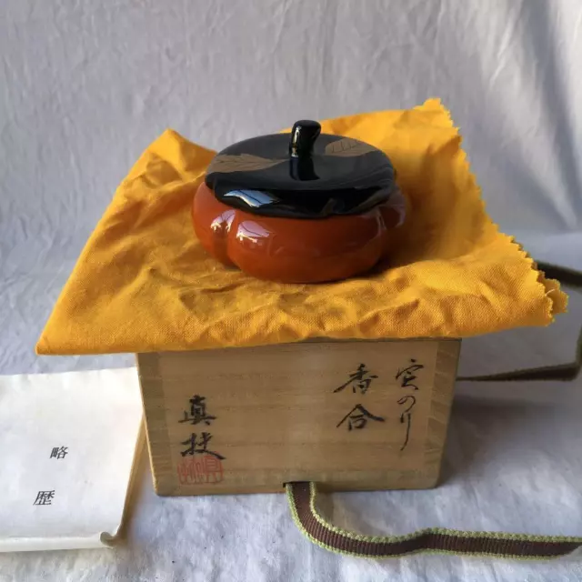 Lncense Bowl Tea Ceremony Makie Persimmon Echizen Lacquerware 3.5 x 4.5 cm New