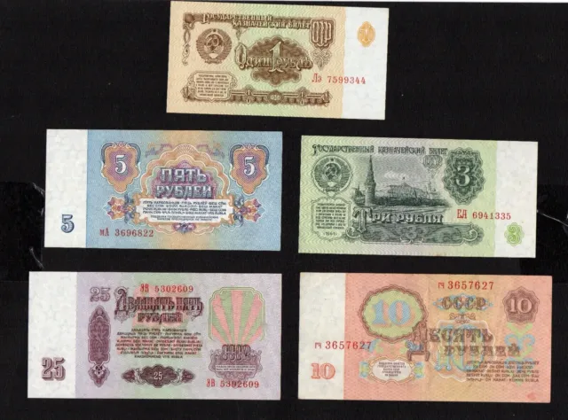 1, 3, 5, 10, 25 rubles 1961 Russia USSR VF / XF+