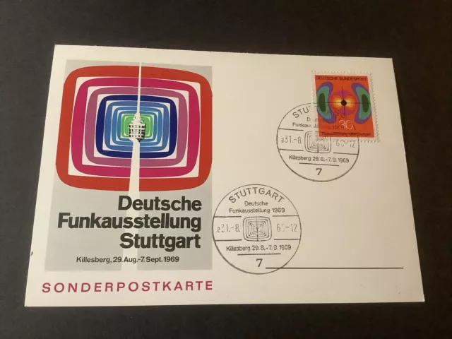 Deutsche Funkausstellung Stuttgart 1969 Sonderpostkarte