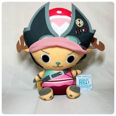 chopper soft toy