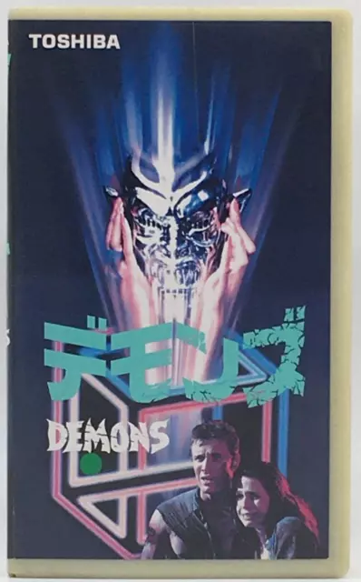 DEMONS Dario Argento Location VHS Films d'horreur VTS-F281VH NTSC Japon