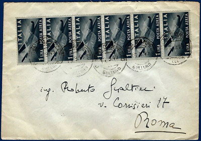 Lettera da Cortina con affrancatura multipla fronte/retro 1949 