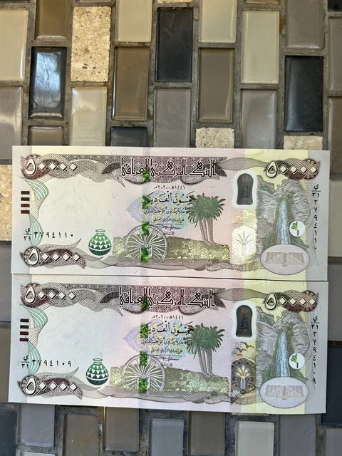 iraqi dinar 100000 2X $50,000 Polymer Keyhole Version.