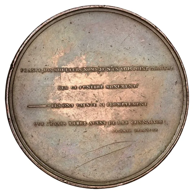 Frankreich Medaille 1830 Louis-Philippe Ehrenkreuz Mit Toten für Die Bronzefigur 2