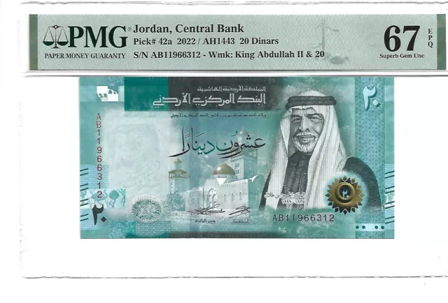 2022 Jordan Central Bank 20 Dinars Pick#42a PMG 67 EPQ Superb Gem UNC
