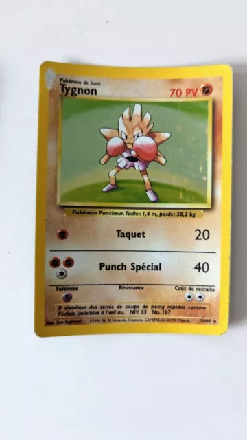 Carte Pokemon Tygnon/Hitmonchan edition 1- holo Set de base- 07/102 - Wizards FR