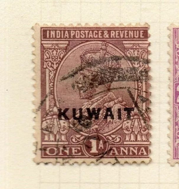 Kuwait Indian Stamps Optd 1923-24 Early Issue Fine Used 1a. NW-179240