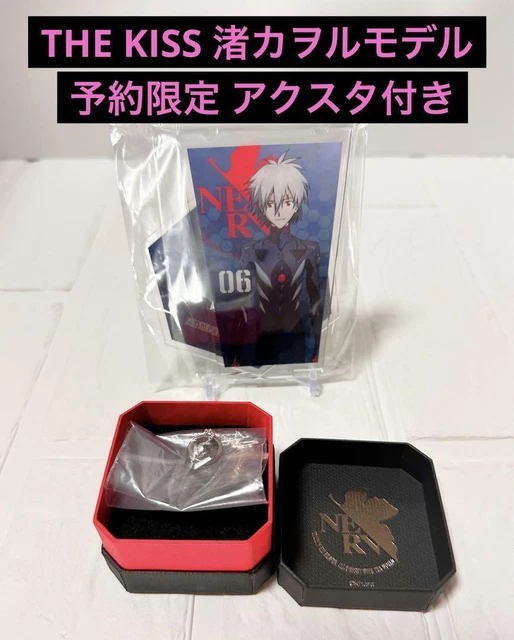 Evangelion THE KISS Collaboration Necklace Nagisa Kaworu Model 40cm
