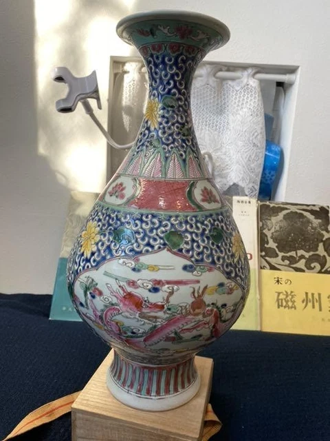 大清康熙年製 辰砂鳳凰紋瓶 大清康熙年製 辰砂鳳凰紋瓶