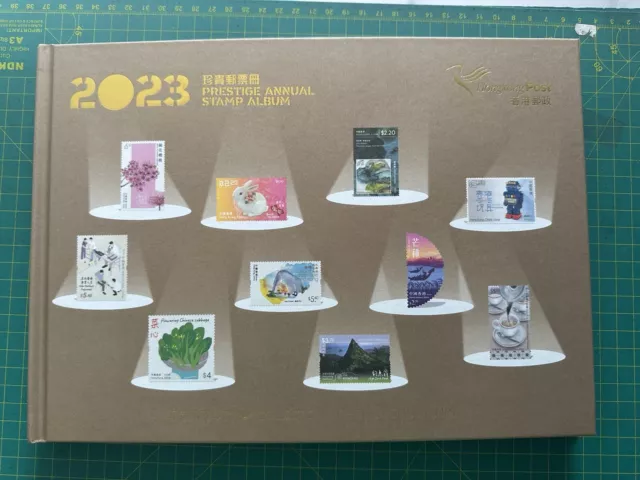 China Hong Kong 2023 ALBUM Whole Year RABBIT Full Stamp GOLD + SILK  全年