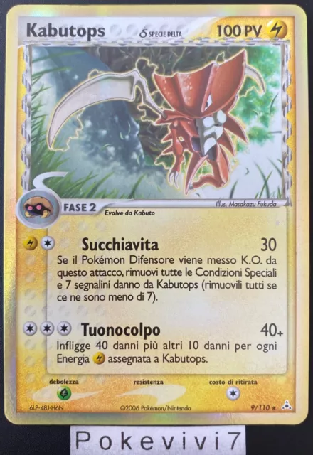Carte Pokemon KABUTOPS 9/110 HOLO Bloc EX Italien ITA