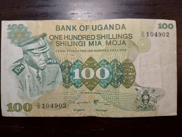 Uganda 100 Shillings 1973, P-9