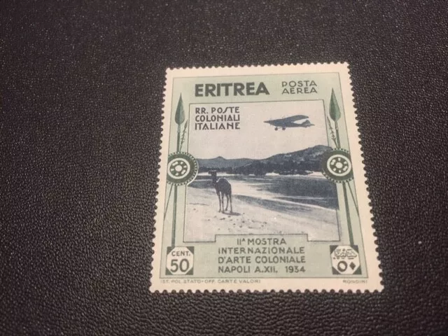Eritrea stamp C2 MH
