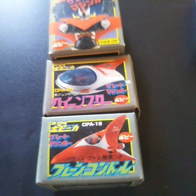 Capsule Popy Great Mazinger