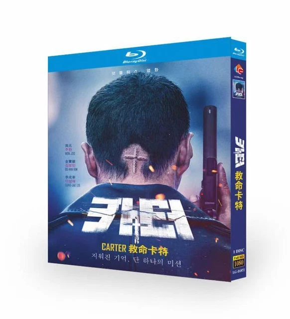 2022 KOREAN DRAMA Carter 카터 Bluray Chinese English Subtitle Free