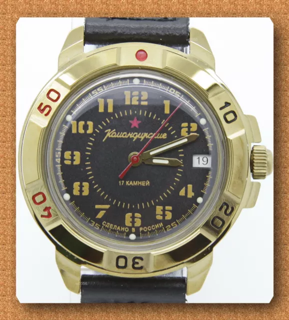 Vostok KOMANDIRSKIE russische Militäruhr # 439123 neu *