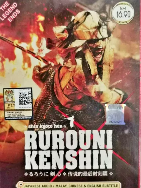 Rurouni Kenshin DVD - Buy Rurouni Kenshin: Shin Kyoto-Hen DVD (OAV) $21.99  - FREE Worldwide Shipping right here at