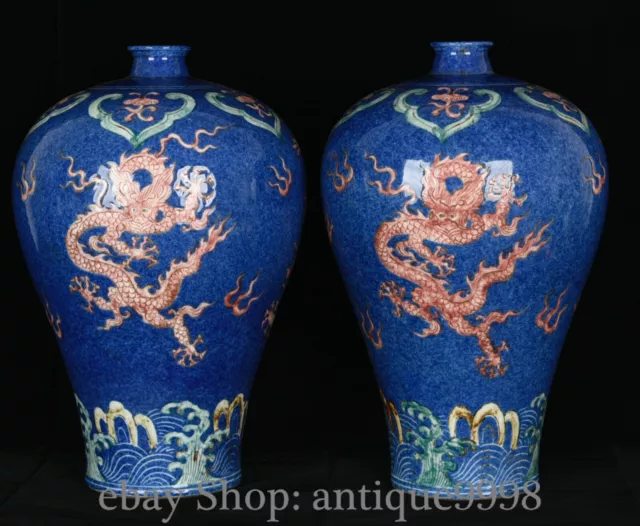 14.1'' Ming Xuande Blue Glaze Color Porcelain Dragon Loong Bottle Vase Pair