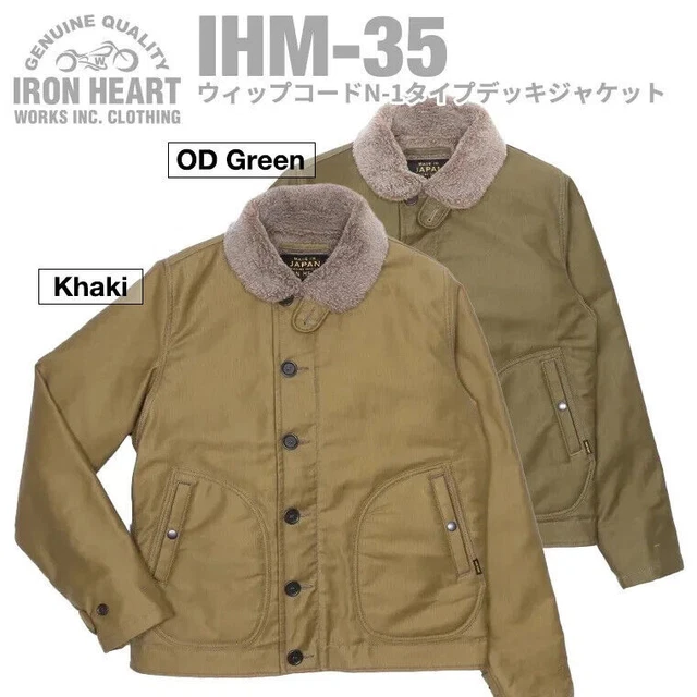 iron heart 【 IHM-31 】 ウィップコードPコート IRON HEART IHM-35