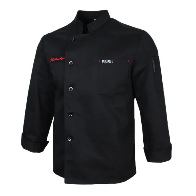 Chef Jacket Coat Uniform Long Sleeve Hotel Kitchen Cook Apparel XL Black