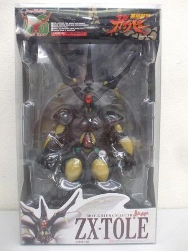 BIO FIGHTER COLLECTION MAX06 ZX-Tole Guyver Figure Japan Maxfactory