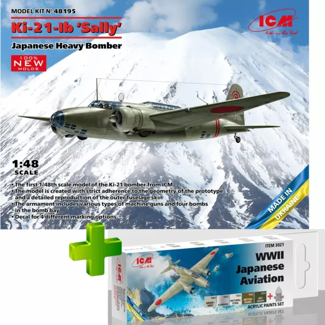 ICM 48195+Paint Scale 1:48 Ki-21-Ib ‘Sally’ Japanese Heavy Bomber -Plastic Model