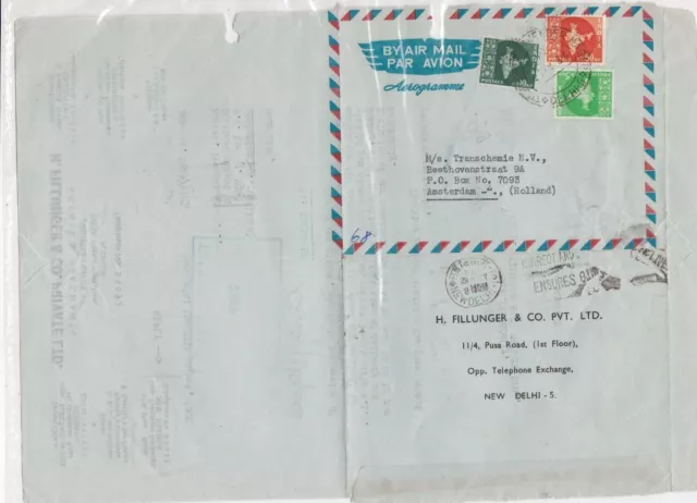 India 1966 Fillunger & Co Agents aerogramma con timbro commerciale in Olanda 26654