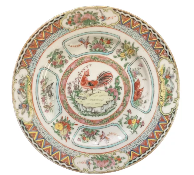 Beautiful Chinese Export Porcelain Hand Painted Plate