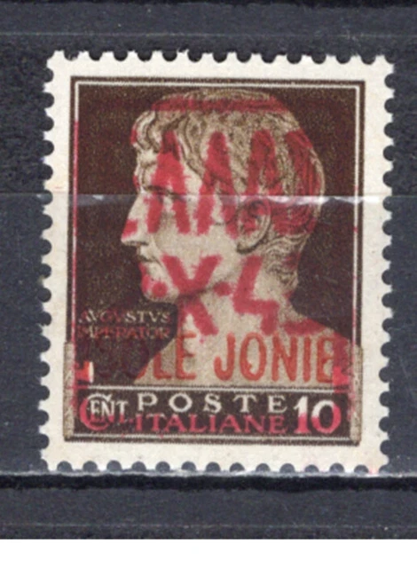 Italy Greece 1943 Mnh Zante Zakynthos Ionian Occupation Private Overpr 1941 1942