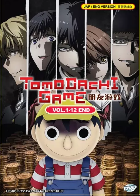 Otome Game Sekai wa Mob ni Kibishii Sekai desu (DVD) (2022) Anime