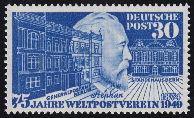 116III Stephan mit PLF III zweite Figur von rechts gebrochen, Feld 15, **