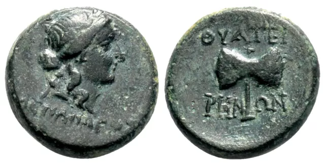 *AET* THYATEIRA (Lydia) AE15. VF+/EF-. 2nd century BC. Mag. Menandros.