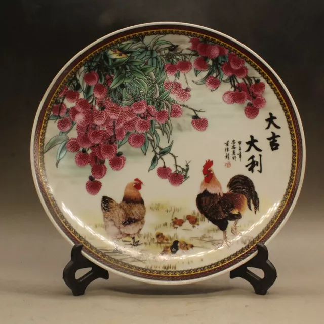 Rare Chinese Pastel Porcelain Hand Painted Red Bayberry and Rooster Plate Decor