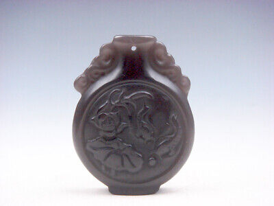 Old Nephrite Jade Stone Carved Pendant Vase Shaped Lotus & Carp Fishes #09052204