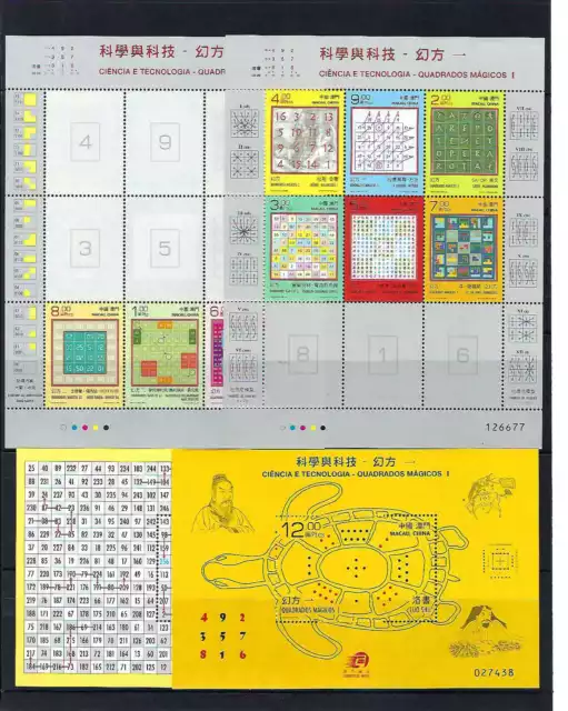 China Macau 2014 + 2015   Science and Technology – Magic Squares I Stamps set 幻方