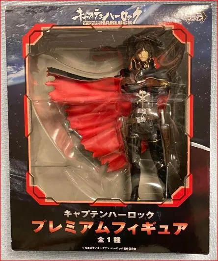 Albator Harlock figure Galaxy Express 999 statuette Herlock premium Sega kaizoku