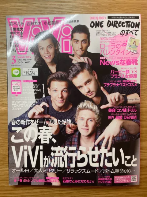 House of Solo Magazine Louis Tomlinson ONE DIRECTION 1D James Morrison NEW