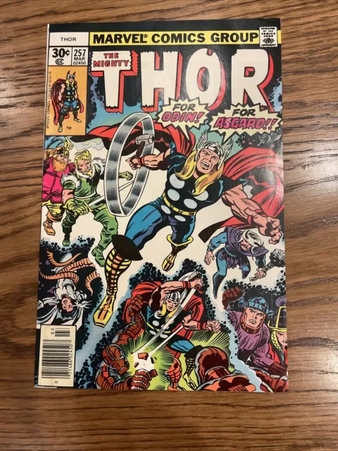 The Mighty Thor #237 (Marvel 1977) Return of Ulik the Troll King, Newsstand