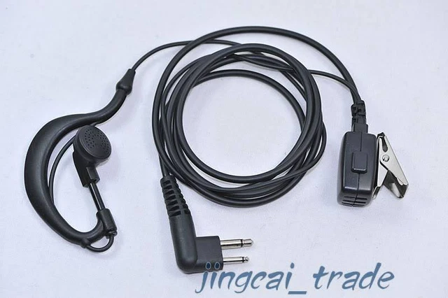 UAYESOK Oreillette Walkie Talkie à Tube Acoustique caché 2 Broches avec