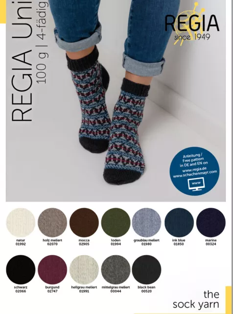 100g REGIA Sockenwolle uni 4-fädig 75% Superwash Wolle 420m / 100g