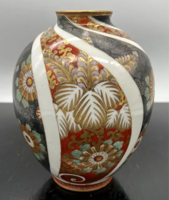 Oriental pattern Vase Pot Kutani ware 5.9 inch tall Antique art Japanese