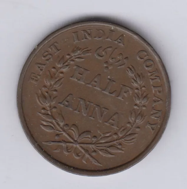 INDIA भारत East India Company 1/2 Anna 1835 copper, KM447.1 (Z594)