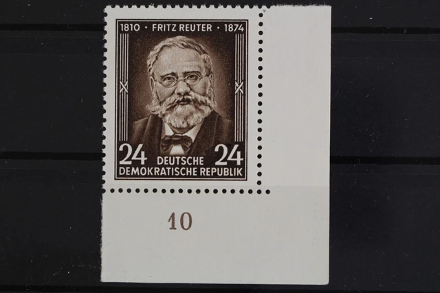 DDR, MiNr. 430, Ecke rechts unten, postfrisch / MNH - 628733