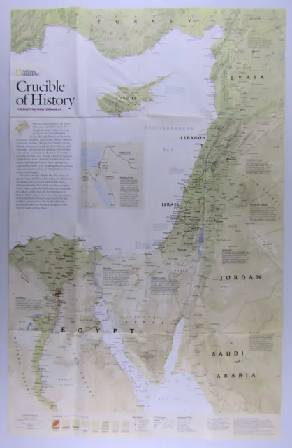 2008 NG Crucible of History, Jerusalem's Holy Ground Double-sided Map, 31" X 20"