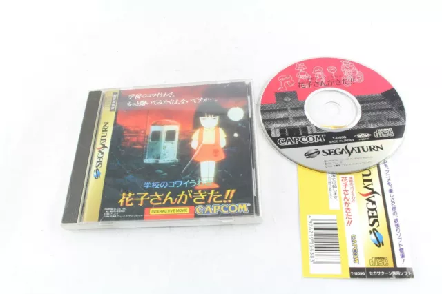 Sega Saturn Gakkou no kowai uwasa Hanako san ga kita Videospiel Japan NTSC-J