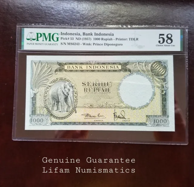 Indonesia 1000 Rupiah 1957 P-53 PMG-58 Choice  AUNC Elephant Banknote