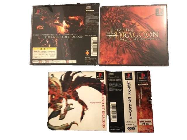 The Legend Of Dragoon Sur PlayStation 1 - Version Japonaise - Bon état