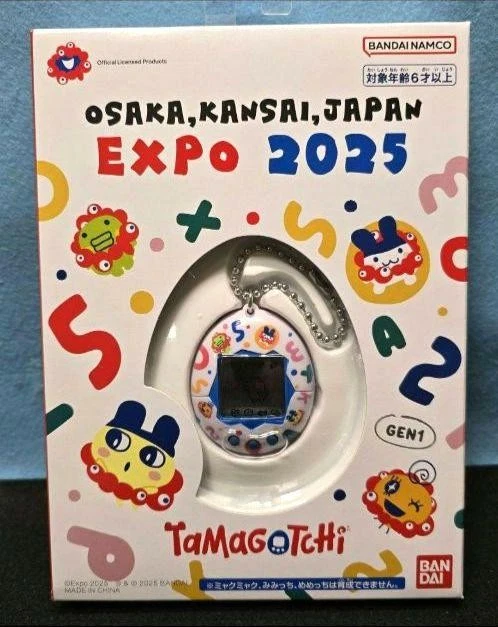 EXPO2025 TAMAGOTCHI KANSAI Expo, Venue Limited, Myakumyaku