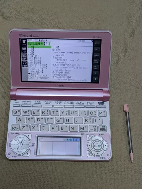 Dictionnaire électronique Casio XD-N4800 Rose (dicos japonais français inclus)